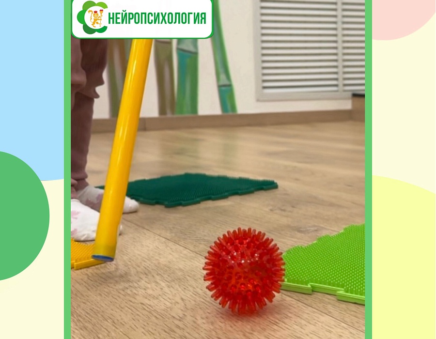 Нейропсихология, фото